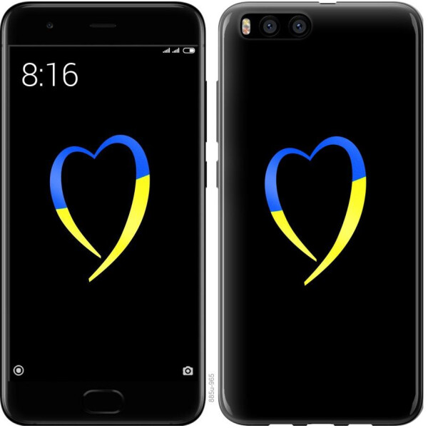 

Чехол на Xiaomi Mi Note 3 Жёлто-голубое сердце (04798)