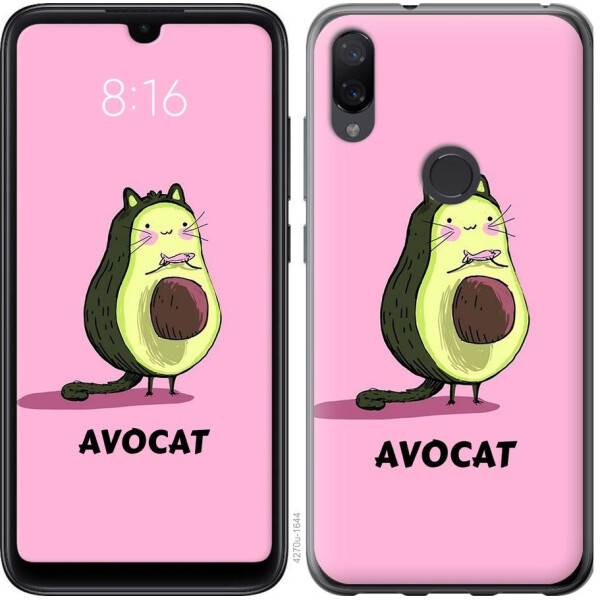 

Чехол на Xiaomi Mi Play Avocat (04798)