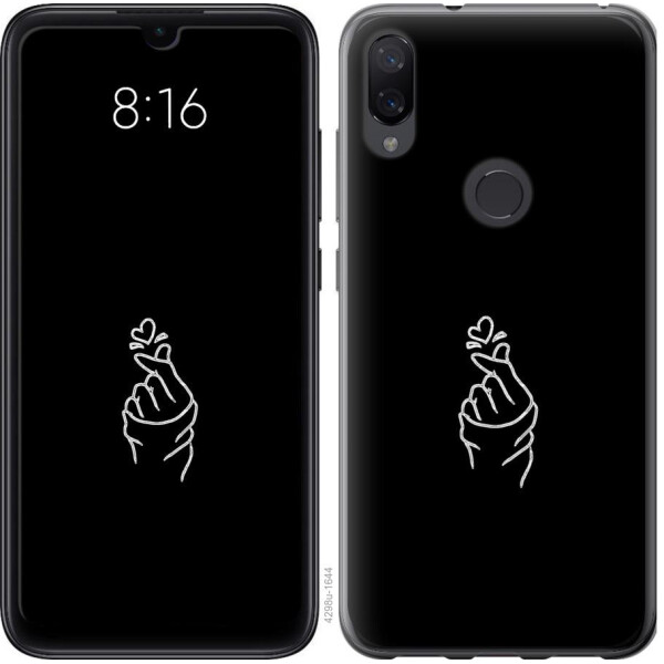 

Чехол на Xiaomi Mi Play Love You (04798)