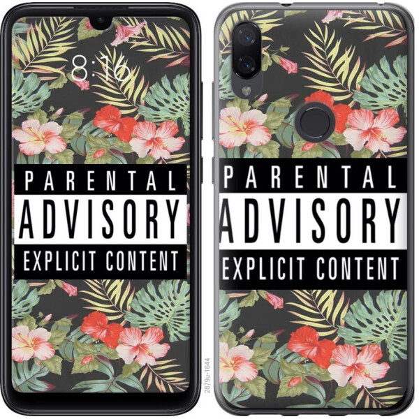 

Чехол на Xiaomi Mi Play Parental advisory (04798)