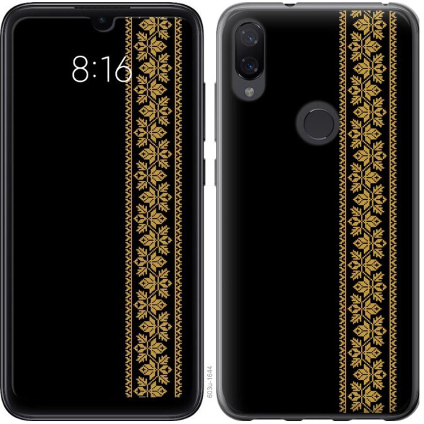 

Чехол на Xiaomi Mi Play Вышиванка 34 (04798)