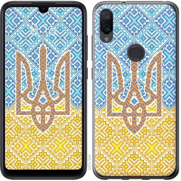 

Чехол на Xiaomi Mi Play Герб Украины 2 (04798)