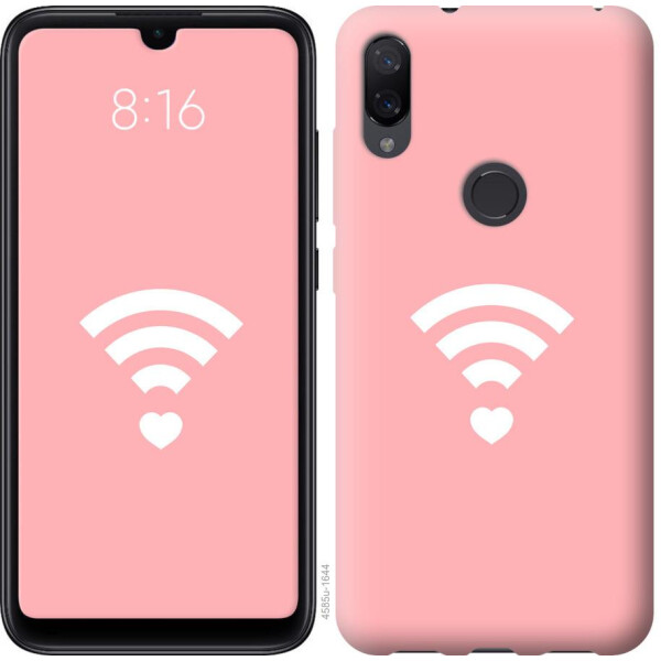 

Чехол на Xiaomi Mi Play Делись любовью (04798)
