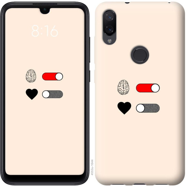 

Чехол на Xiaomi Mi Play Любовь и ум (04798)