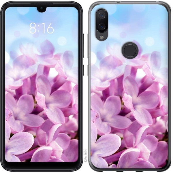 

Чехол на Xiaomi Mi Play Сирень (04798)