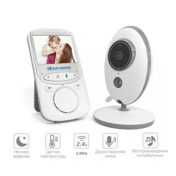 Акція на Видеоняня Baby Monitor VB605 2.4" JKR с датчиком звука, режимом ночного видения и термометром, (радионяня) (450163) від Allo UA