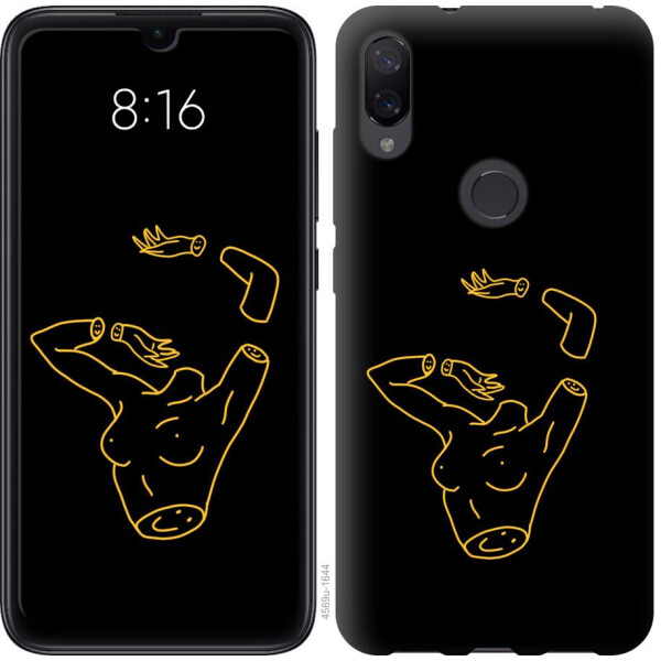 

Чехол на Xiaomi Mi Play Эстетика (04798)