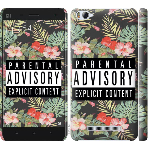 

Чехол на Xiaomi Mi4i Parental advisory (04798)