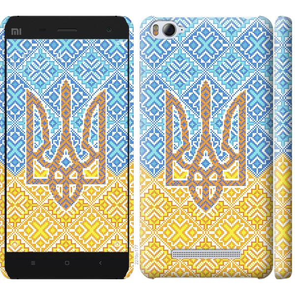

Чехол на Xiaomi Mi4i Герб Украины 2 (04798)