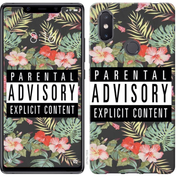 

Чехол на Xiaomi Mi8 SE Parental advisory (04798)