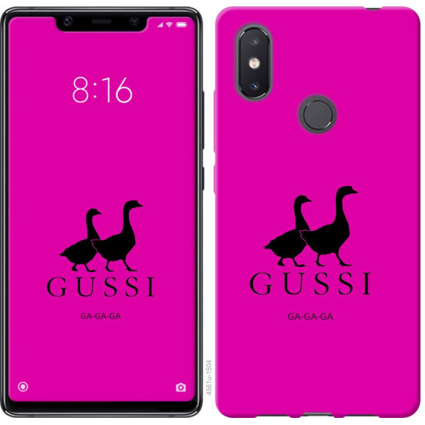 

Чехол на Xiaomi Mi8 SE Гуси (04798)