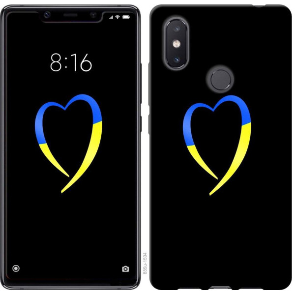 

Чехол на Xiaomi Mi8 SE Жёлто-голубое сердце (04798)
