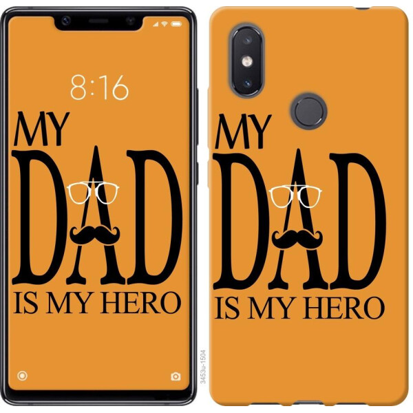 

Чехол на Xiaomi Mi8 SE Мой папа Герой (04798)