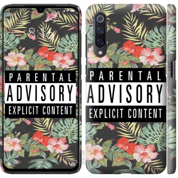 

Чехол на Xiaomi Mi9 Parental advisory (04798)