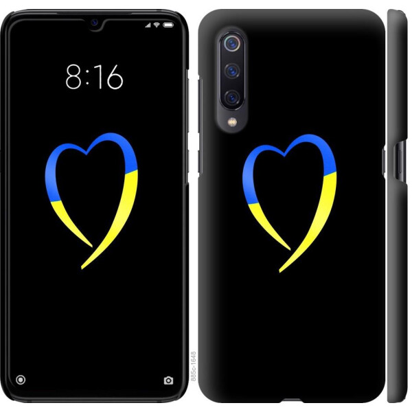 

Чехол на Xiaomi Mi9 Жёлто-голубое сердце (04798)