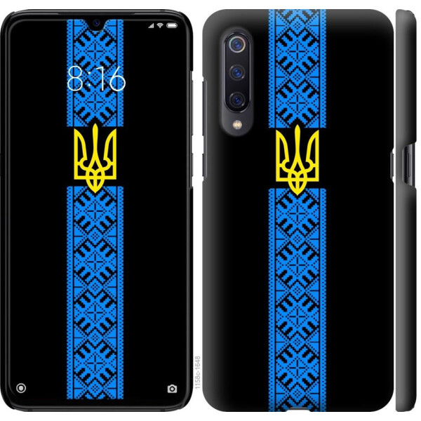 

Чехол на Xiaomi Mi9 Тризуб в вышиванке (04798)