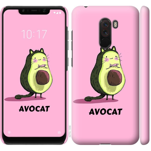 

Чехол на Xiaomi Poco F1 Avocat (04798)