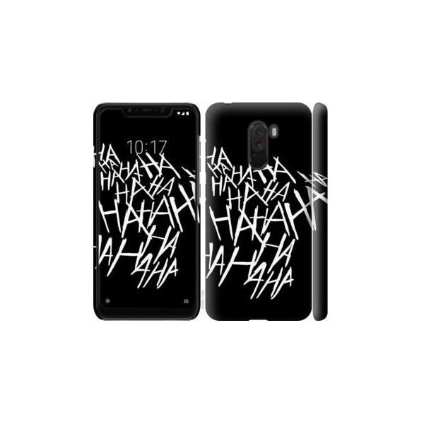 

Чехол на Xiaomi Pocophone F1 joker hahaha (04798)