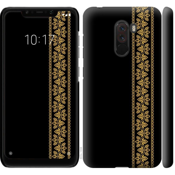

Чехол на Xiaomi Pocophone F1 Вышиванка 34 (04798)