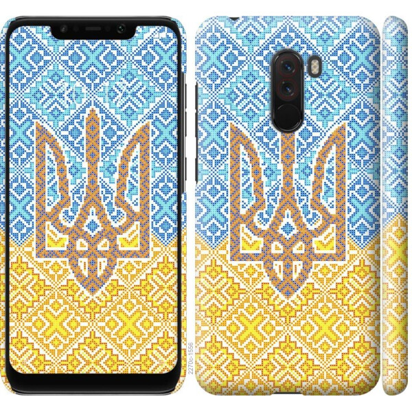 

Чехол на Xiaomi Poco F1 Герб Украины 2 (04798)