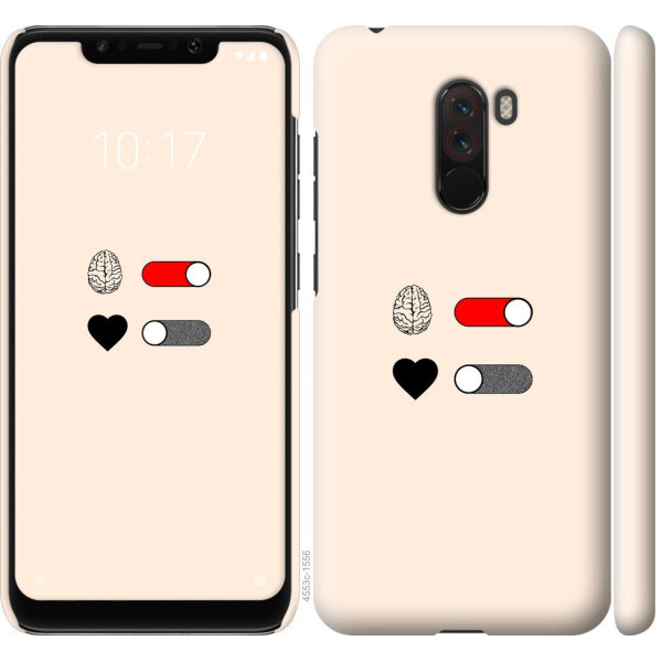 

Чехол на Xiaomi Poco F1 Любовь и ум (04798)