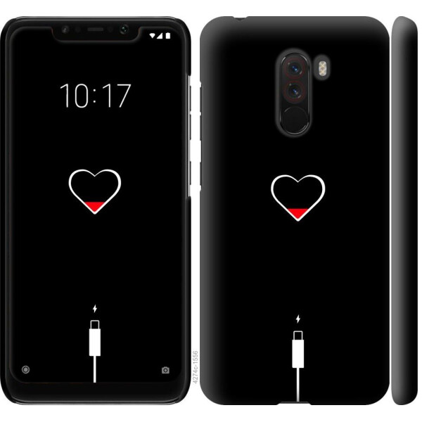 

Чехол на Xiaomi Pocophone F1 Подзарядка (04798)