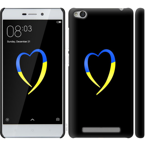 

Чехол на Xiaomi Redmi 3 Жёлто-голубое сердце (04798)