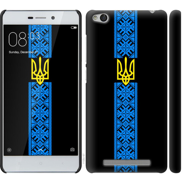 

Чехол на Xiaomi Redmi 3 Тризуб в вышиванке (04798)