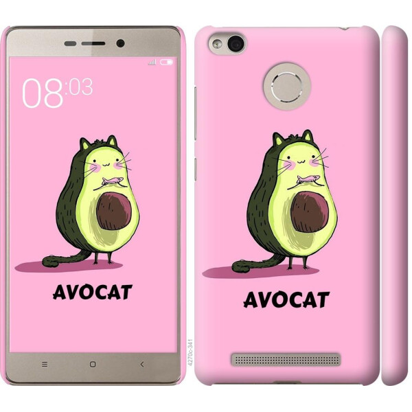 

Чехол на Xiaomi Redmi 3s Avocat (04798)