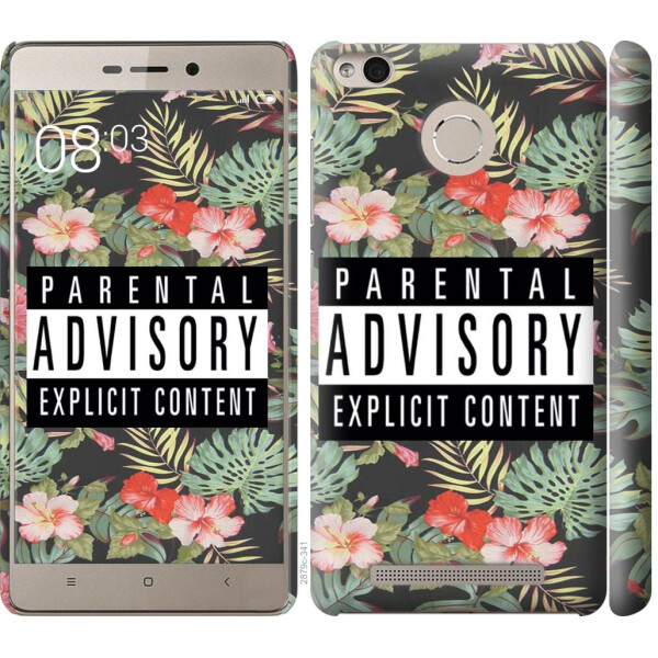 

Чехол на Xiaomi Redmi 3s Parental advisory (04798)
