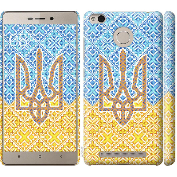 

Чехол на Xiaomi Redmi 3s Герб Украины 2 (04798)