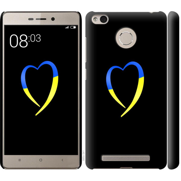 

Чехол на Xiaomi Redmi 3s Жёлто-голубое сердце (04798)