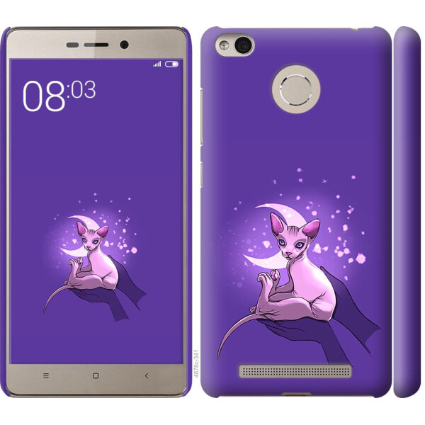 

Чехол на Xiaomi Redmi 3s Кот2 (04798)