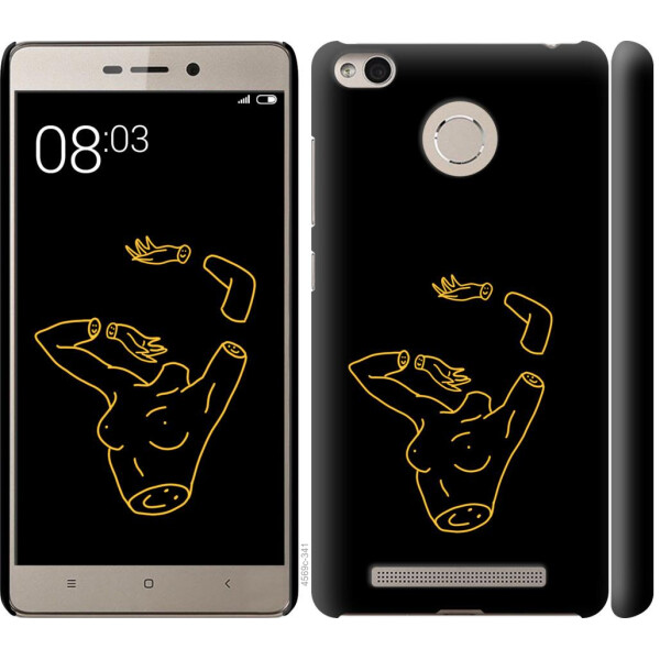 

Чехол на Xiaomi Redmi 3s Эстетика (04798)