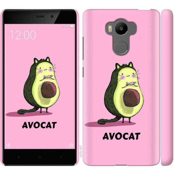 

Чехол на Xiaomi Redmi 4 Prime Avocat (04798)