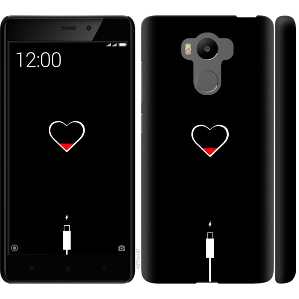 

Чехол на Xiaomi Redmi 4 Prime Подзарядка (04798)