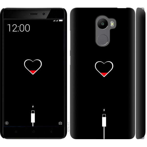 

Чехол на Xiaomi Redmi 4 Подзарядка (04798)