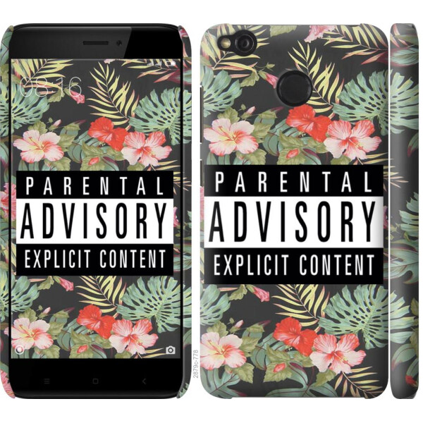 

Чехол на Xiaomi Redmi 4X Parental advisory (04798)