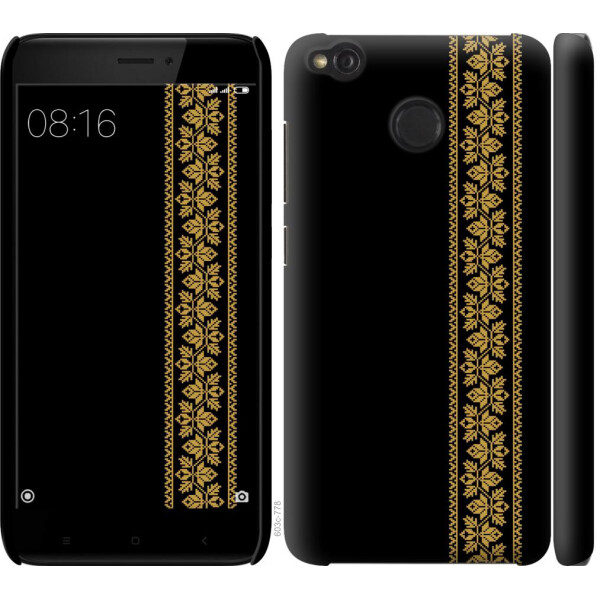 

Чехол на Xiaomi Redmi 4X Вышиванка 34 (04798)