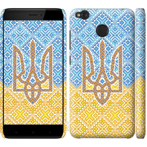 

Чехол на Xiaomi Redmi 4X Герб Украины 2 (04798)