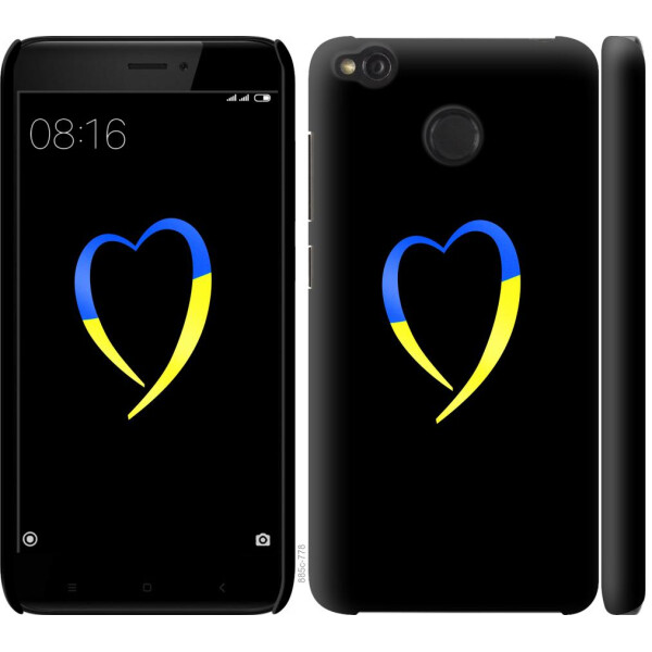 

Чехол на Xiaomi Redmi 4X Жёлто-голубое сердце (04798)