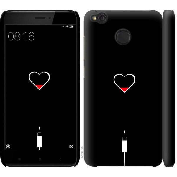 

Чехол на Xiaomi Redmi 4X Подзарядка (04798)