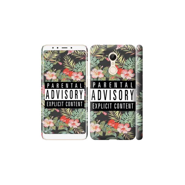 

Чехол на Xiaomi Redmi 5 Parental advisory (04798)