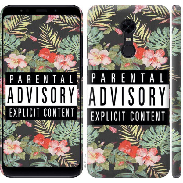

Чехол на Xiaomi Redmi 5 Plus Parental advisory (04798)