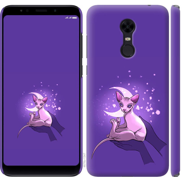 

Чехол на Xiaomi Redmi 5 Plus Кот2 (04798)