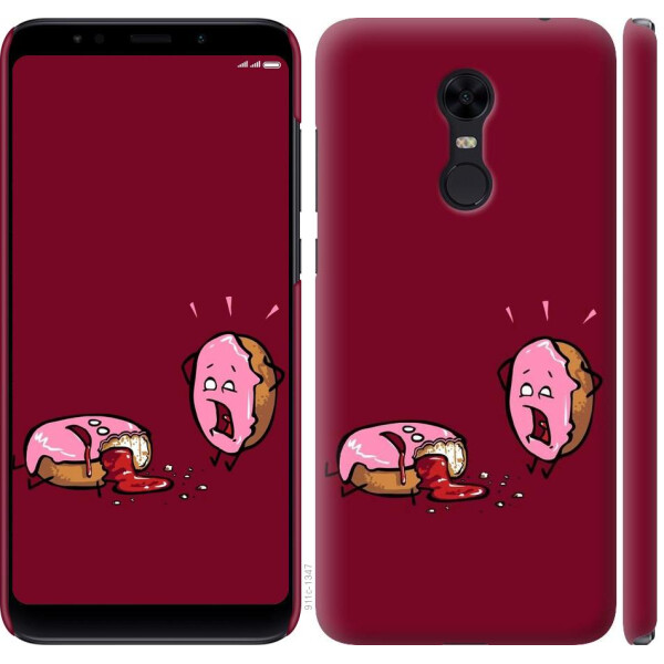 

Чехол на Xiaomi Redmi 5 Plus Печенье (04798)