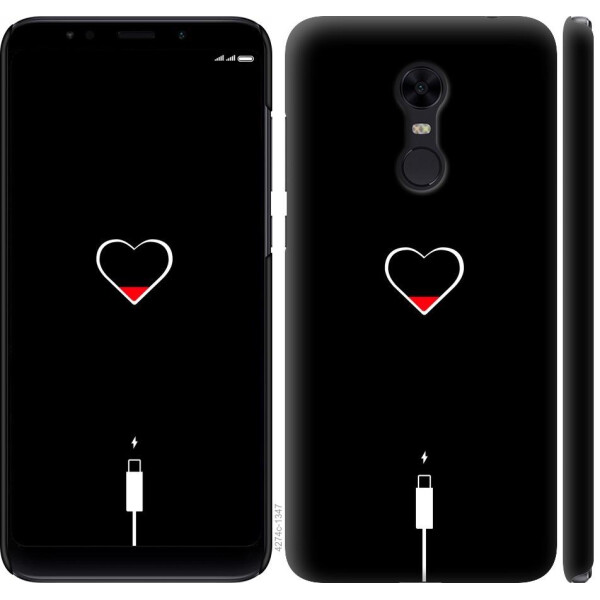 

Чехол на Xiaomi Redmi 5 Plus Подзарядка (04798)