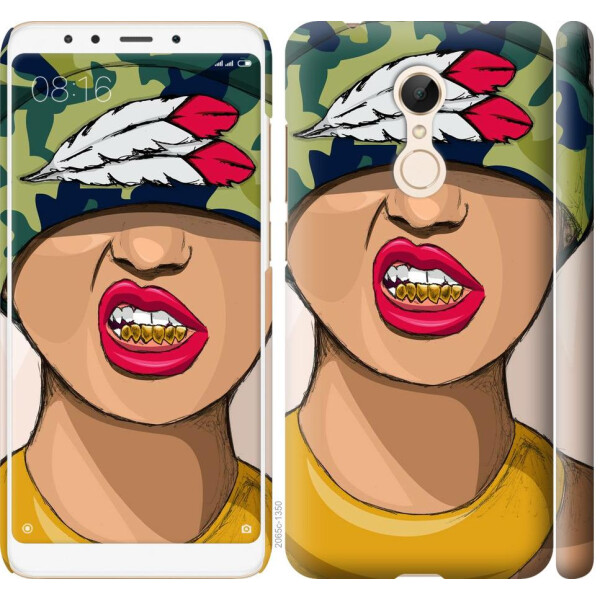 

Чехол на Xiaomi Redmi 5 SWAG (04798)