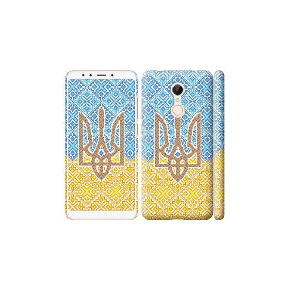 

Чехол на Xiaomi Redmi 5 Герб Украины 2 (04798)