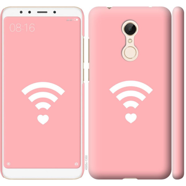 

Чехол на Xiaomi Redmi 5 Делись любовью (04798)